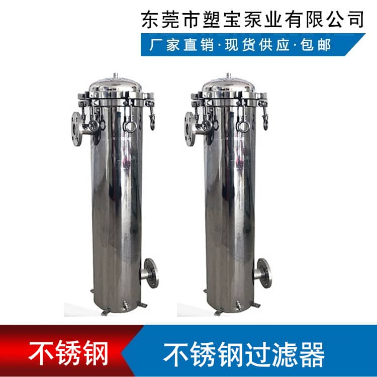 TK型不銹鋼過(guò)濾器